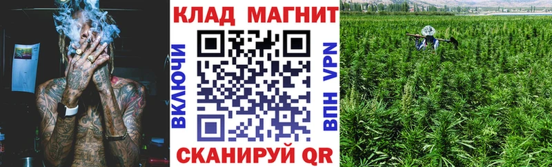 Названия наркотиков Ермолино A-PVP  ГАШ 