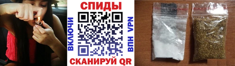 blacksprut рабочий сайт  Ермолино  БУТИРАТ GHB  наркота 