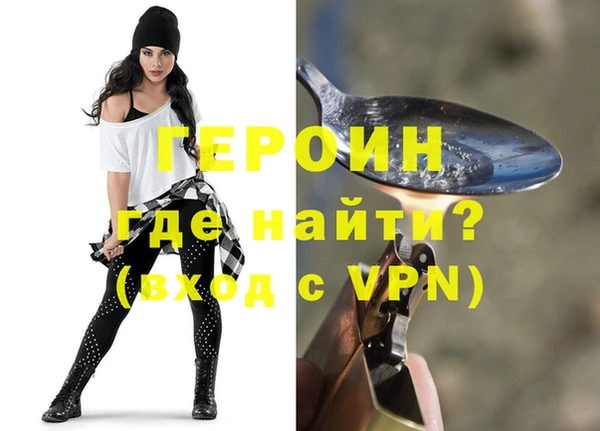 MESCALINE Вязники