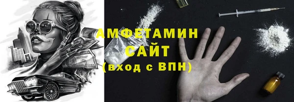 каннабис Горняк