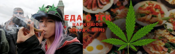 MESCALINE Вязники