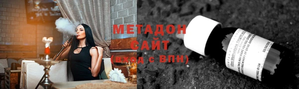 MESCALINE Вязники