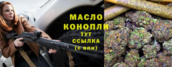 не бодяженный Гусь-Хрустальный