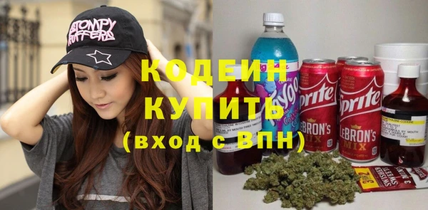 метадон Сясьстрой