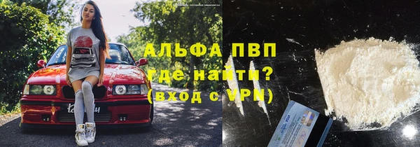 не бодяженный Гусь-Хрустальный