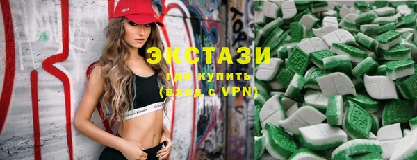 MESCALINE Вязники