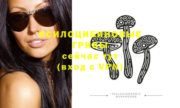 MESCALINE Вязники