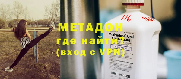 бошки Вяземский