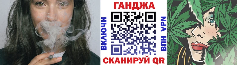Конопля семена  Ермолино 